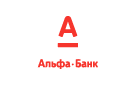 Банк Альфа-Банк в Новотырышкино
